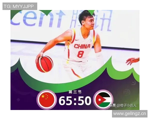 中国男篮力克菲律宾晋级世界杯八强 赵睿关键时刻爆发助队逆袭