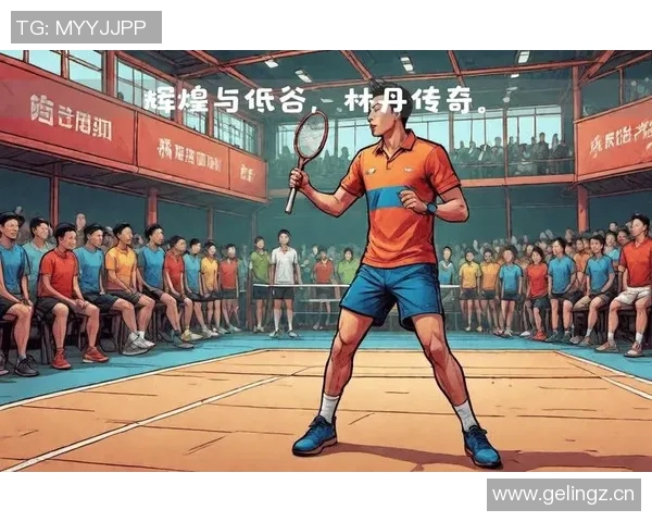 体育竞技与精神传承：探讨全球赛事对运动员与观众的深远影响